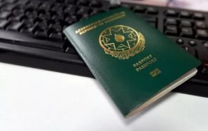 Как отказаться от гражданства азербайджана в россии 2021