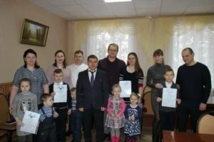 Программа молодая семья в липецкой области