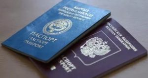 Можно ли иметь двойное гражданство казахстана и россии