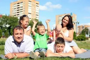 Статус многодетной семьи в москве с 2021 года