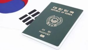 Как Получить Гражданство Южной Кореи Гражданину Рф