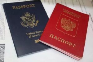 Двойное гражданство россия и сша