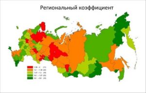 Районный коэффициент и северная надбавка иркутская область