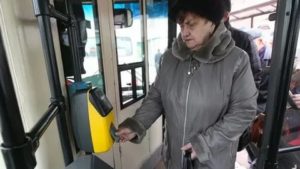 Льготный проезд в метро москвы для студентов