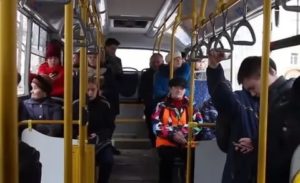 Закон о проезде детей в общественном транспорте