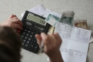 Ук Незаконно Начисляет Пени При Отсутствии Задолженности