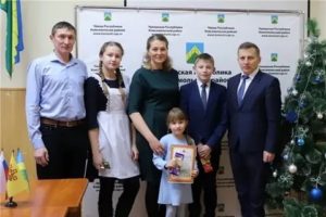 Земля за третьего ребенка в 2021 в москве