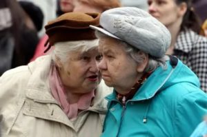 Пенсии для работающих пенсионеров в москве в