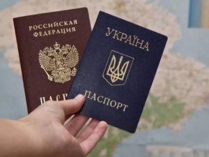 Программа носитель русского языка 2021 для граждан украины