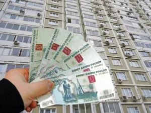 Продажа квартир в москве банками