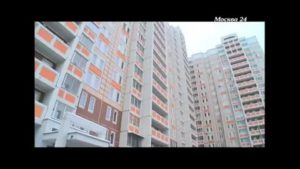 Как получить квартиру в москве по социальному найму