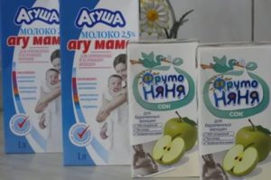 Молоко и соки для беременных как получить