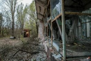 Чернобыльская Зона Саранск