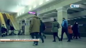 Сколько Стоит Проезд В Московском Метро Для Пенсионера Из Санктпетербурга?