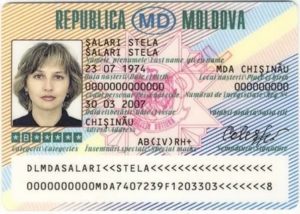 Старое водительское удостоверение молдовы