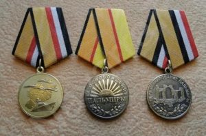 Что Дает Медаль Участника Военной Операции В Сирии