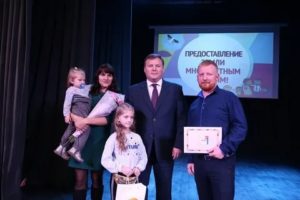 Квартиры многодетным семьям в 2021 году в москве
