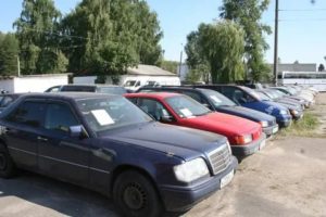 Аукцион конфискованных автомобилей спб