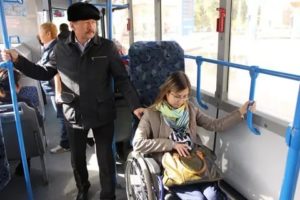 Бесплатный проезд для детей инвалидов в общественном транспорте