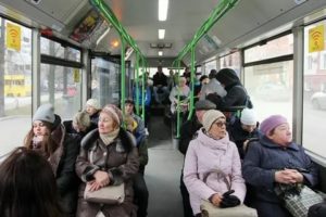 Стоимость Проезда В Общественном Транспорте В Перми Для Пенсионеров