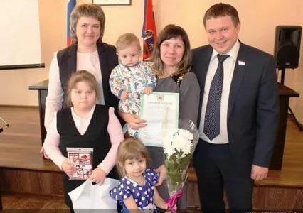 Программа молодая семья в алтайском крае 2021 компенсация за