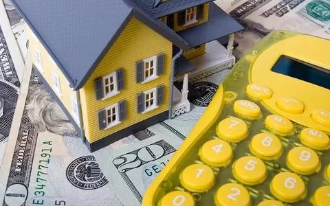 Налог с продажи недостроенного дома