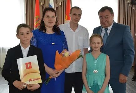Программа молодая семья в омской области 2021
