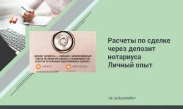 Социальное такси для инвалидов в москве как заказать
