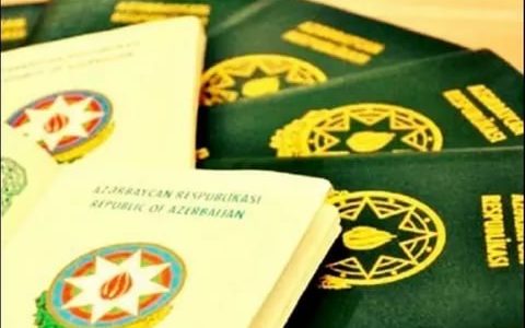Как отказаться от гражданства азербайджана в россии 2021