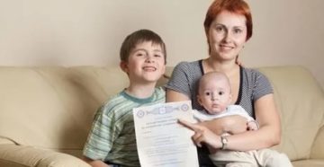 С чего начать усыновление ребенка в москве