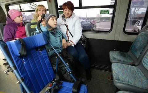 Бесплатный проезд для детей инвалидов в общественном транспорте