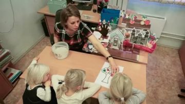 Семейный Детский Сад Для Многодетных В Москве