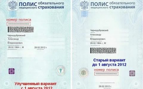 Управляющая Компания Арестовала Банковский Счет Без Приставов