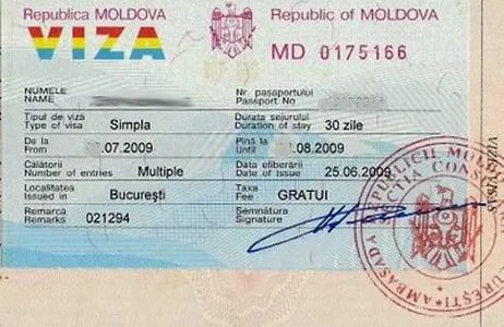 Стоимость белого паспорта в посольстве молдовы в москве