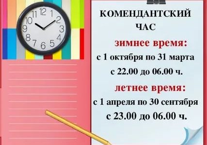 Сдача крови в москве за деньги цена 2021