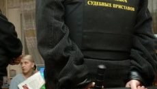 Что Бывает Судебным Приставам  Если Он Без Согласия Фотографирует Паспорт