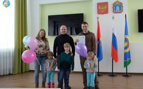 Квартиры многодетным семьям в 2021 году в москве