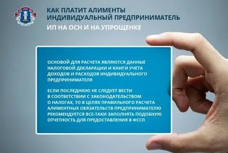 Транспортный Налог Челябинская Область 2021 Ветеран Труда