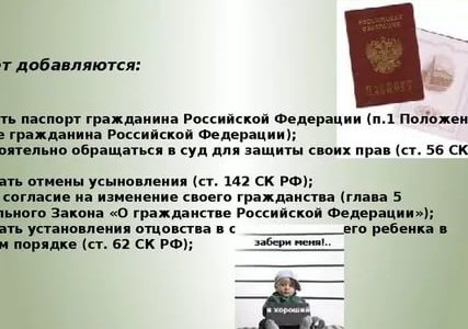 С какого года выдают паспорт в 14 лет