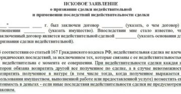 Бесплатные зубные протезы для пенсионеров в москве