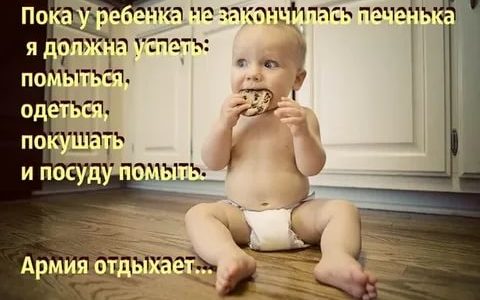Губернаторские выплаты при рождении ребенка в москве 2021