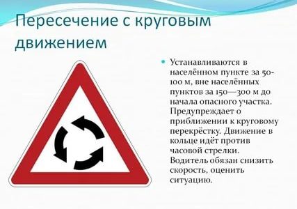 Программа носитель русского языка 2021 для граждан украины